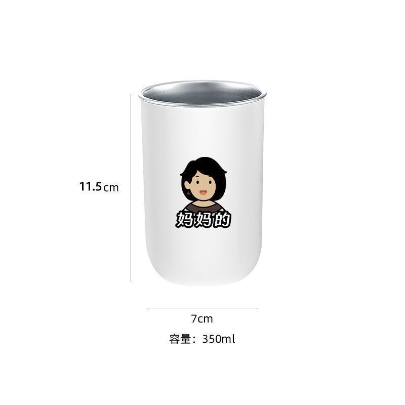 304不锈钢漱口杯刷牙杯一家三口四口家用牙刷杯子牙缸学生儿童杯|undefined