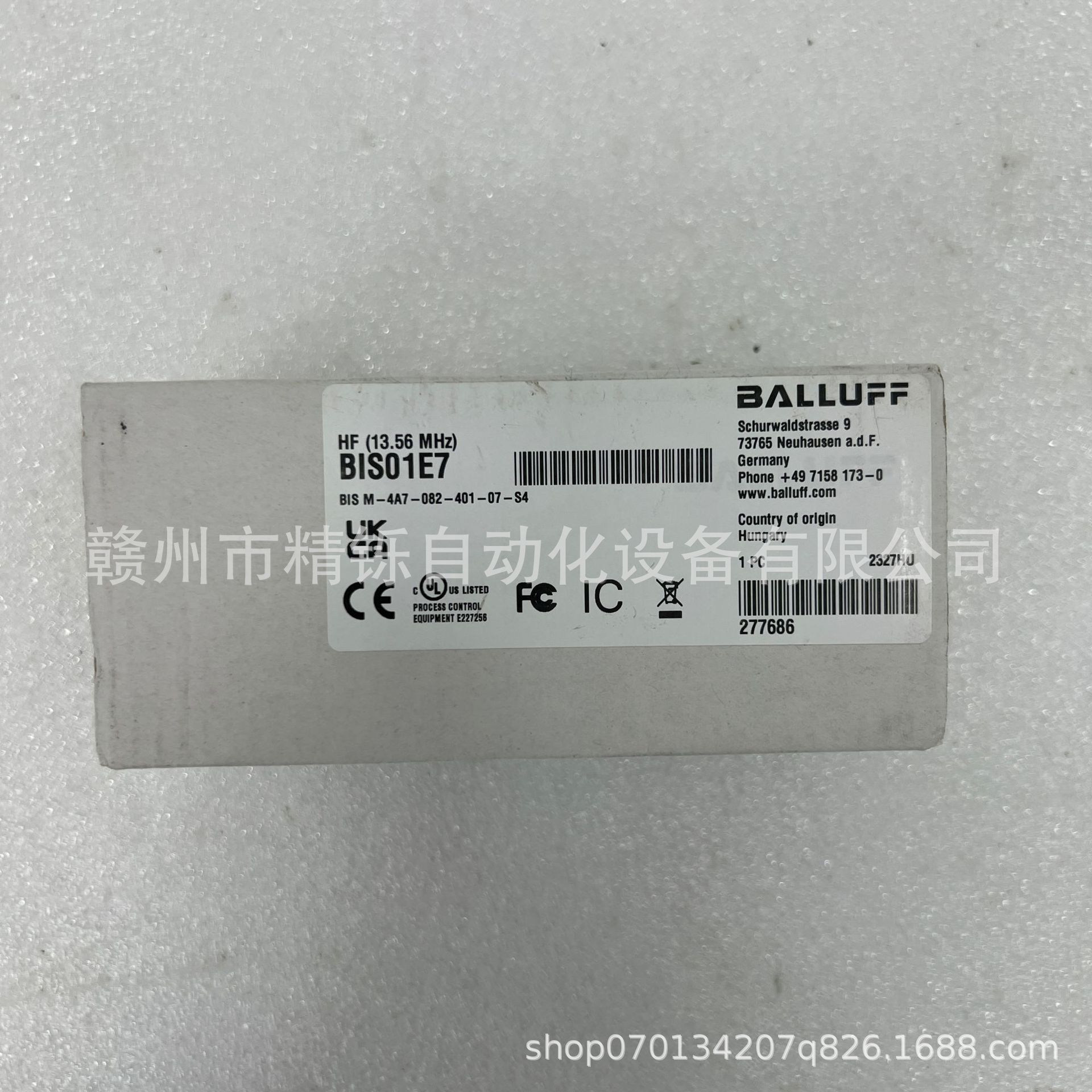 巴鲁夫 BIS01E7 BISM-4A7-082-401-07-S4 全新现货实拍