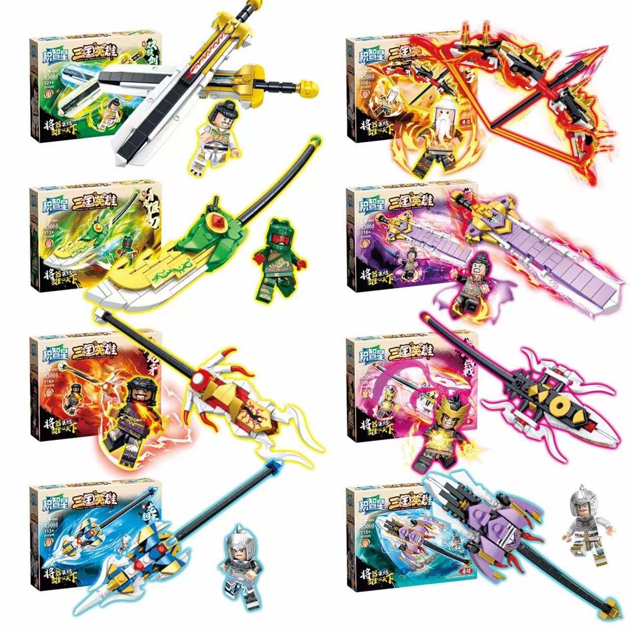 New Product in Stock Three Kingdoms Heroes Assembled Swords and Weapons Minifigures Assembled Small Particle Children's Building Blocks Boy Toy Gift