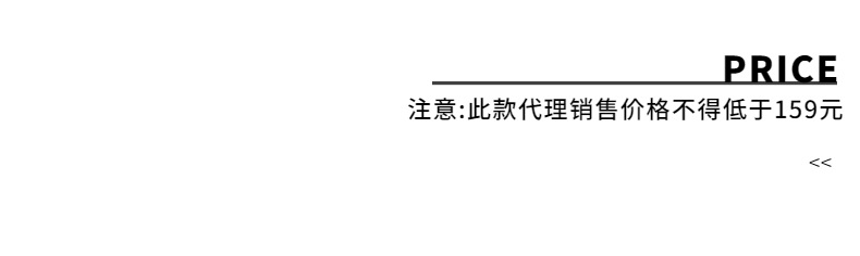 2023司南 详情模板 - 2023-08-13T15073