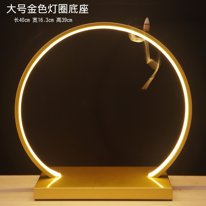 Anillo de luz grande (dorado)