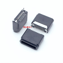 �O��ĸ��ȫ�� 10P AF180�� ����ֱ�� ���_ ��� 6.5mm  USB�B����