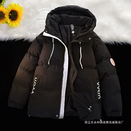 男式棉服;男式夹克;男式休闲裤