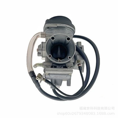 Motorcycle Carburetor Suitable Carburetor