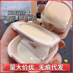 NOVO����y��ɢ�۸ɷ۸ɝ���ÿ��ͳ־���覷�ˮ��Ó�y�����۷�