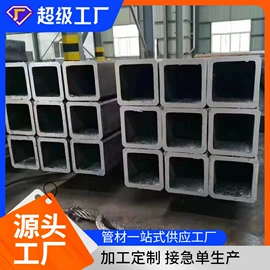 无缝管;方管;工业圆钢
