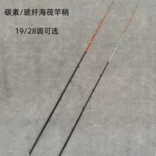 ̼�،��ĸ��Ժ������Գ����ŭh5.0mm��ڲ��w���U΢�U�����九