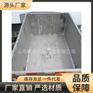 �ƏS��܇�����\ݔ����܇ ��жʽ������\ݔ܇ ș�������ܷ��D�\܇