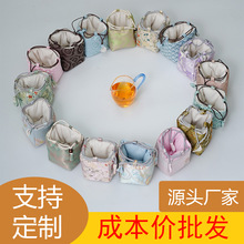 个人主人茶具收纳布包中式加厚户外旅行茶杯文玩首饰收纳布袋子