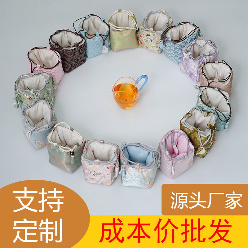 品茗杯收纳袋主人杯个人杯袋茶杯套茶杯小布袋户外便携包文玩袋