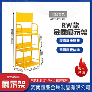 �¿�؛������Ʒչʾ����Ʒ��؛�֙C������ًj��ʾ؛�ܙC���F��