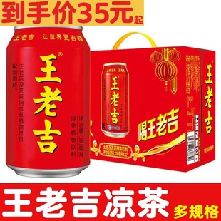 ���ϼ��t���b����3I0ml*12/24������ �Y���b