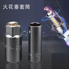 ���l����1/2���w��Ͳ16mm/21mm����܇��������Ͳ�������b��