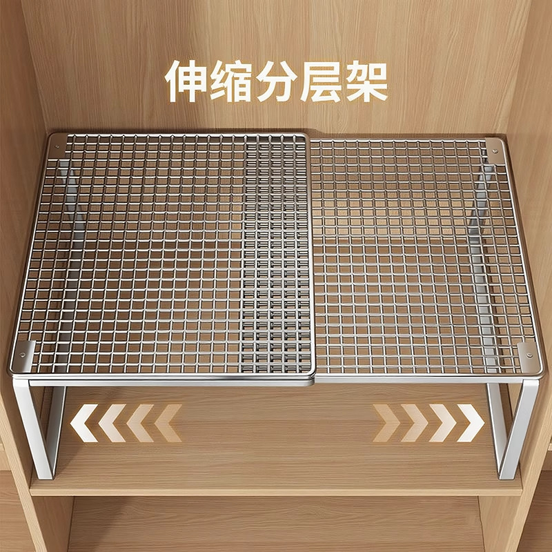 可伸缩衣橱隔断分层架衣柜分层隔板衣柜内置物架鞋柜分隔收纳神器|undefined