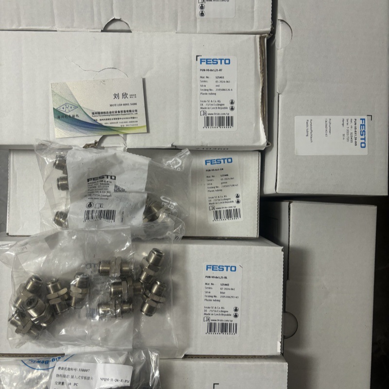 FESTO费斯托阻燃塑料气管PAN-V0-12X1,5-SW-BL-GN-RT-WS-GE132907