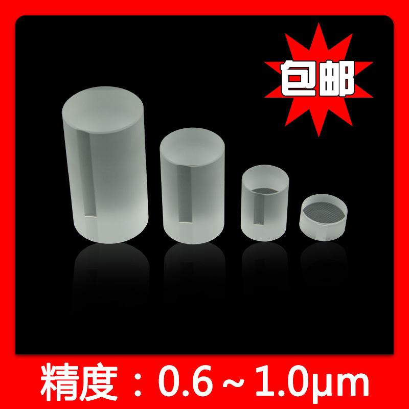 原厂保光光学量具平行平晶测量千分尺卡规和千分表等测量面平面度