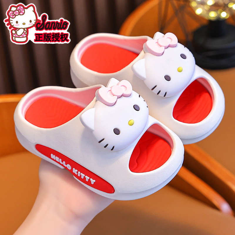 KULOMI verano niños zapatillas antideslizantes para niños y niñas baño interior pisar la sensación de excremento para niños pequeños zapatillas frías para bebés