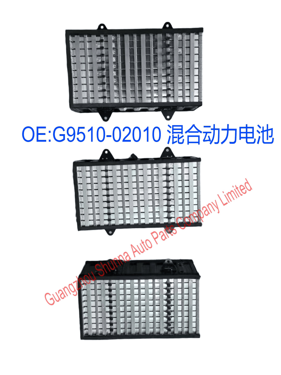 G9510-02010 is suitable for Toyota Corolla Reiz ZWE182 hybrid power battery, 6 cells, 28 pieces, double aluminum
