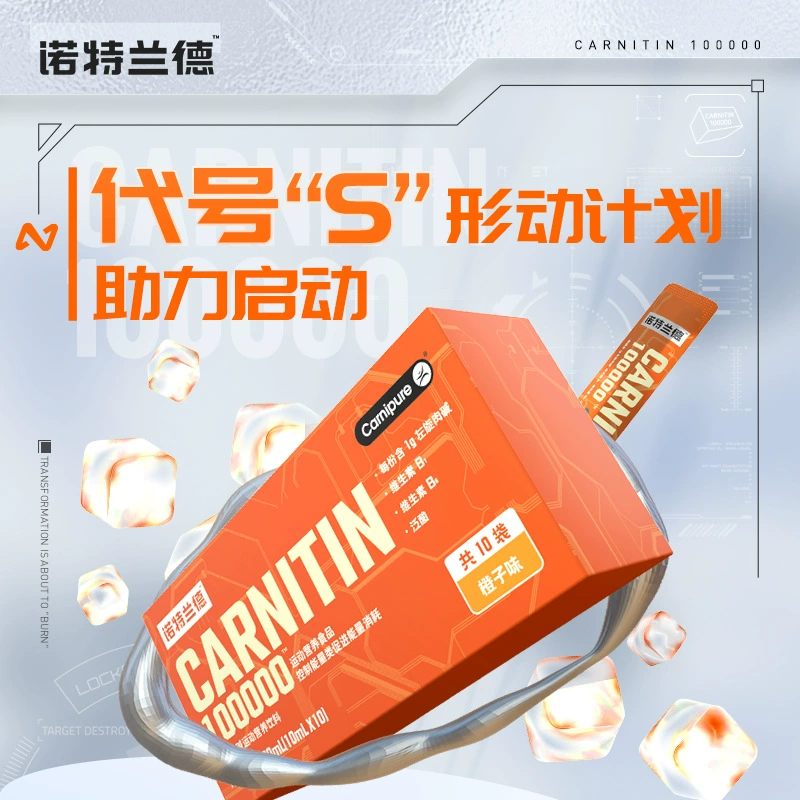 【Специальная серия 1】Нет! Не оригинальный продукт.