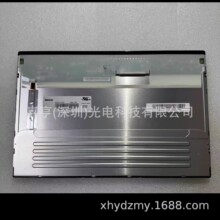 G121I1-L01 G121ICE-L01 L02 G121ICE-LH1 G121XCE-L01 L02Һ����