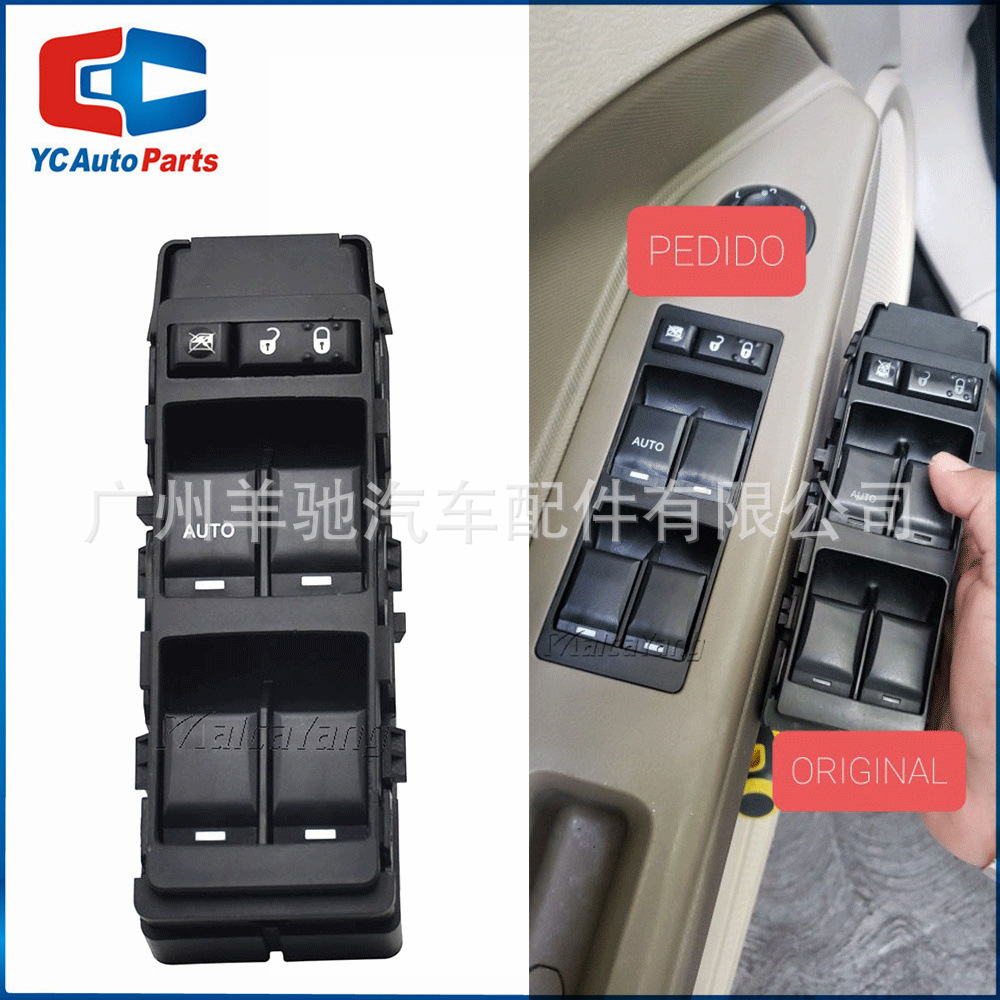 04602780AA interruptor de elevación de vidrio interruptor de ventana eléctrica para Chrysler Dodge Jeep guía image 1