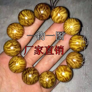 ��z�ľ��ľ����20m�ִ������S�ϝMˮ��108�w���鱣�����������l