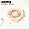 Octagon display plate