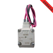 ԭ�bSMC늴��yVX210EAˮ���y�Tȫ��ԭ�b��һ�rʮ��Ʒ