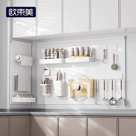 收纳架;厨房置物架;衣架