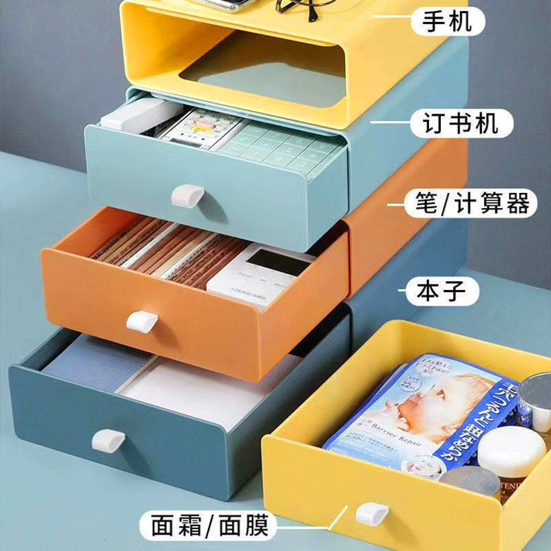 Desktop Storage Box — Stackable Stationery Organizer, 4 Color Options, 0.55 kg