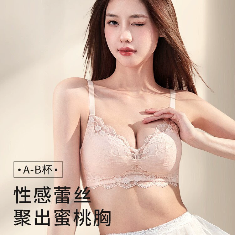 Сексуальное кружевное нижнее белье