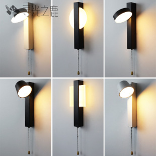 Scandinavian Modern Minimalist Led Wall Lamp Rotatable Wall Lamp Bedside Lamp Living Room Corridor Aisle Lamp with Built-In Switch