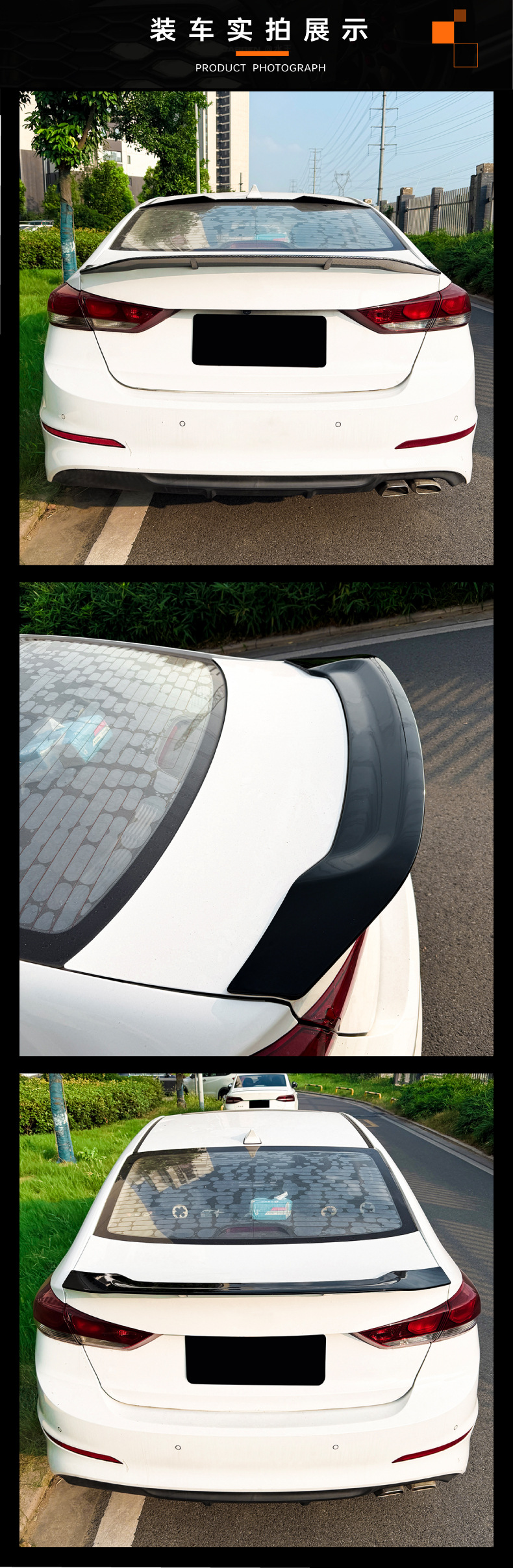 Suitable for Hyundai Elantra MK6 2015-2020 R model rear spoiler modification
