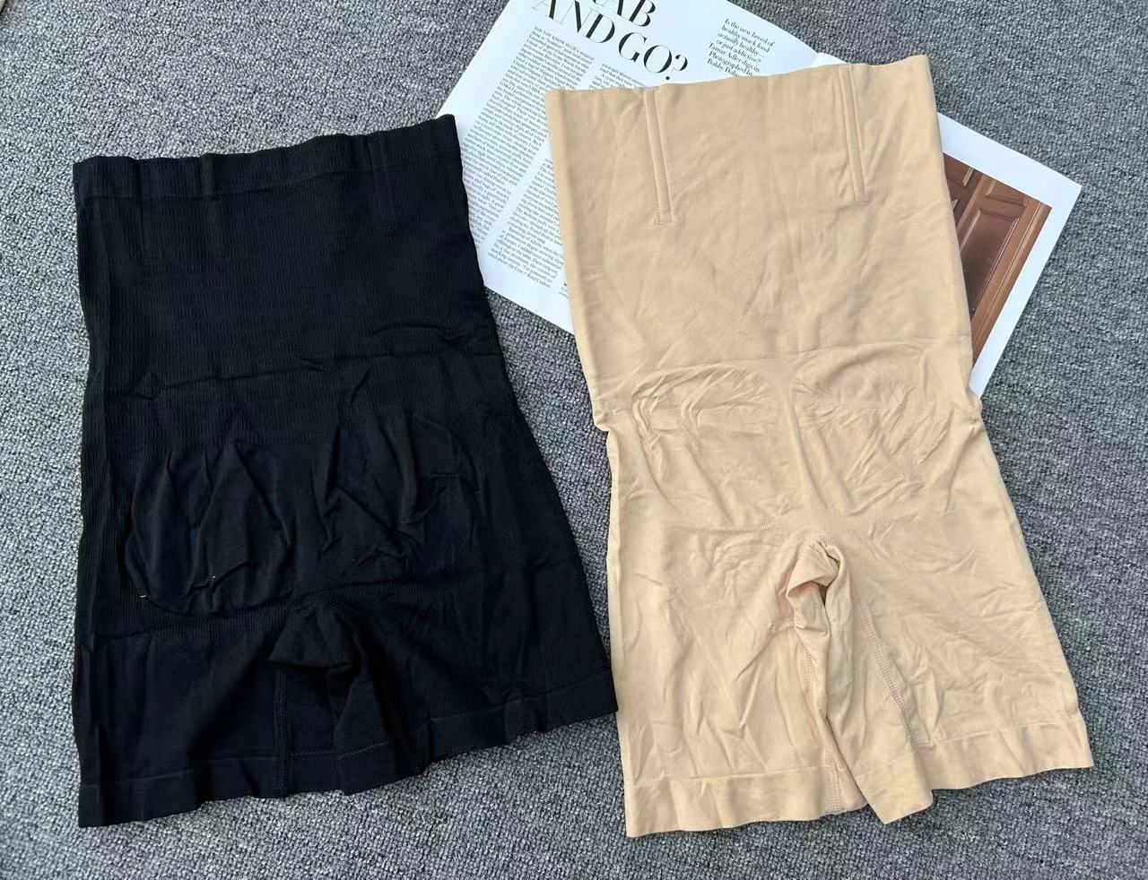 微信图片_20240111155343