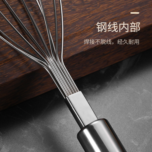 Stainless steel manual egg beater household small egg mixer cream whipper kitchen baking tools