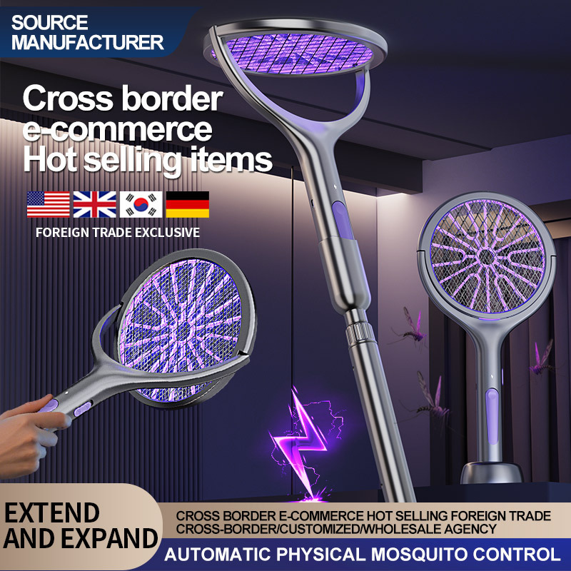Cross-Border Mosquito Killer Racket Rechargeable Two-In-One Mosquito Killer Lamp Dormitory Household Electric Shock Extended Racket Electric Mosquito Racket Wholesale