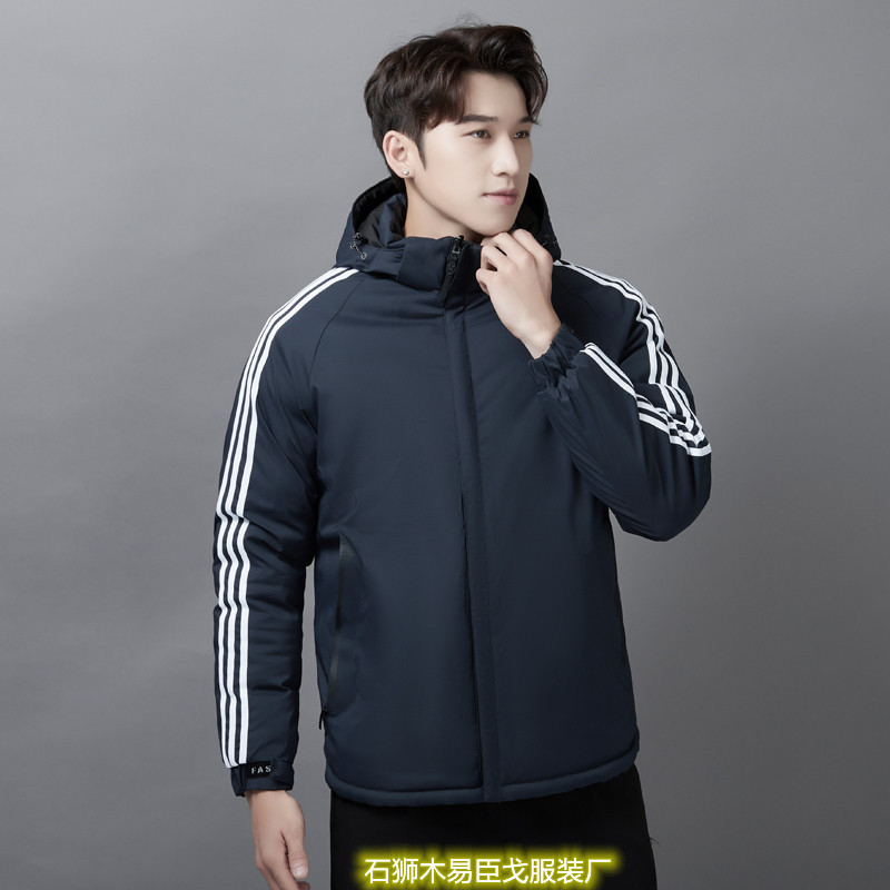 Abrigo de algodón acolchado de doble cara para hombre de invierno Sombrero desmontable Abrigo acolchado de algodón cálido engrosado Abrigo acolchado de algodón para hombre Venta directa de fábrica