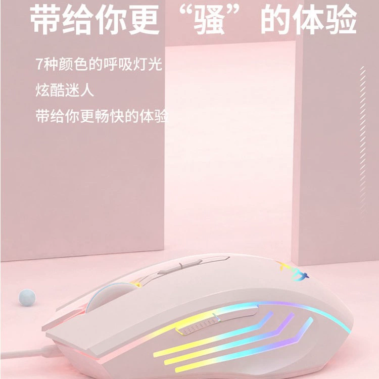 Мышь совместимая с Asus, для игрового ноутбука, 4/3/2, 15"