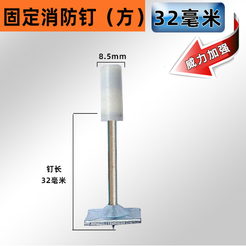 20 tarjetas de tubo especiales para la decoración de tornillo de expansión de tornillo de expansión de tornillo de mini artefacto de techo