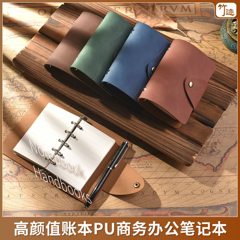 루스리프 탈착식 핸드북 PU 레트로 다이어리 노트 문구 A8 레트로 노트 비즈니스 스타일