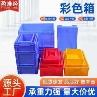 �Ӻ��ɫ���D���ݽz�ռ{�������L�������D������ж�ɫ������Ϻ�