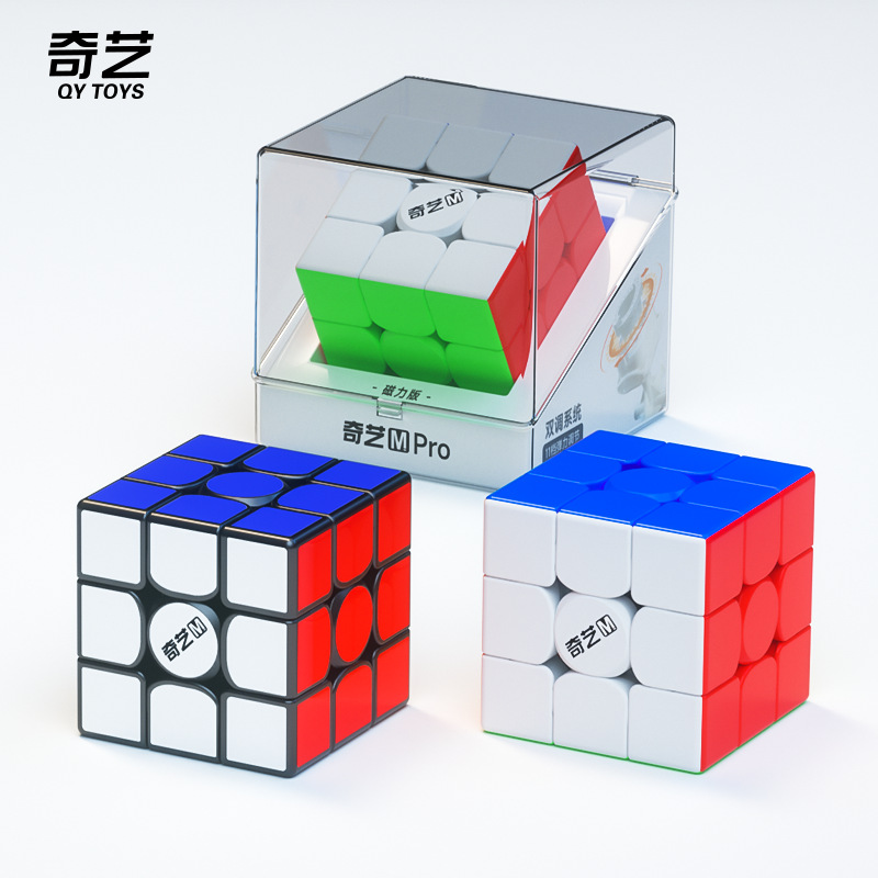 Qiyi Magnetic M PRO Third Order Rubik's Cube 2345 Order Pyramid Real Color Children Qiyi Magnetic Rubik's Cube Toy