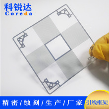 ���g�̼ӹ���IC������ܻ��W�g�̿ɷ��Ͻ��g�ӹ���D��Ӷ���