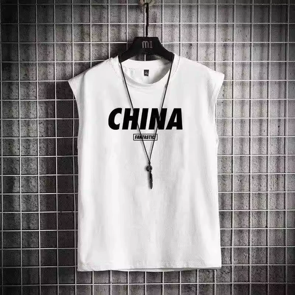 White vest, English
