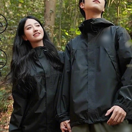 Spring and Autumn Outdoor Single Layer Jacket Men's 2025 Three-Proof Outdoor Windproof and Waterproof Jacket Men's and Women's One Piece Dropshipping