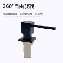 ��ɫ���^��Һ���N��ˮ�����\�Ͻ�ϴ���ϴ����������ϴ���谴����