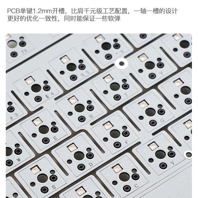 RKR75カスタマイズされた無線機械キーボードbluetooth三モードガスケットホットプラグRGB女子電気競争ゲーム