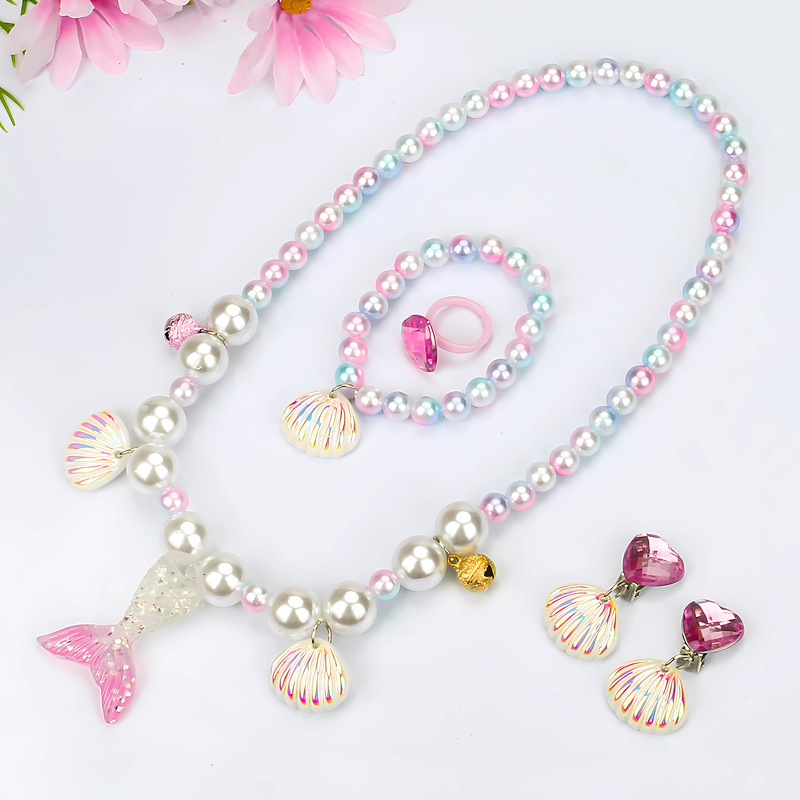 공주 물고기 꼬리 세트 크림 파우더