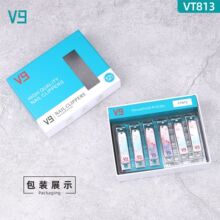 包邮广东金达旗下品牌V9盒装指甲剪VT813