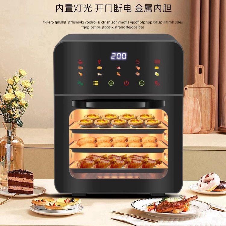 空气电炸锅家用新款可视多功能智能烘焙一体2025新款烤箱工厂一件|undefined